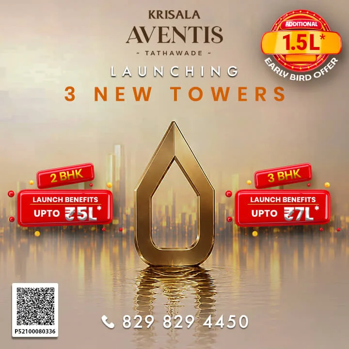 Mobile Banner Krisala Aventis Tathawade